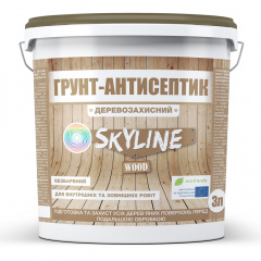 Грунт-антисептик деревозащитный Skyline 3 л Одесса