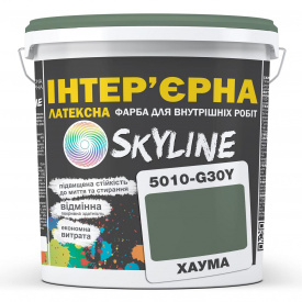 Фарба Інтер'єрна Латексна Skyline 5010-G30Y Хаума 1л