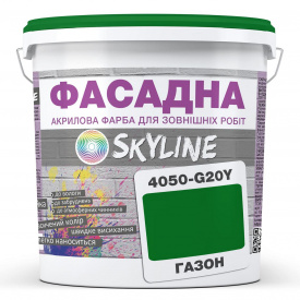 Краска Акрил-латексная Фасадная Skyline 4050-G20Y (C) Газон 3л