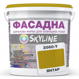 Краска Акрил-латексная Фасадная Skyline 2060Y (C) Янтарь 1л