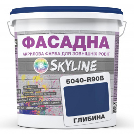 Краска Акрил-латексная Фасадная Skyline 5040-R90B (C) Глубина 1л