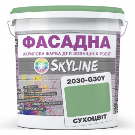 Краска Акрил-латексная Фасадная Skyline 2030-G30Y Сухоцвет 10л