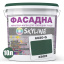 Краска Акрил-латексная Фасадная Skyline 6020-G (C) Хвоя 10л Первомайск