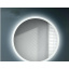 Дзеркало Turister кругле 100см із переднім LED підсвічуванням кільце без рами (ZPP100) Львів