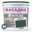 Краска Акрил-латексная Фасадная Skyline 6020-G (C) Хвоя 3л Львов