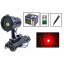 Новогодний уличный лазерный проектор X-Laser XX-LS-807 RGB Черный Кропива