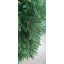 Литая искусственная ёлка Happy New Year Бельгийская 210 см Зелёная Хмельницький