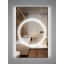 Зеркало с кольцевой передней LED подсветкой без рамы Turister Omega 100*180 (Omg100180) Херсон