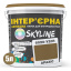 Краска Интерьерная Латексная Skyline 6020-Y20R (C) Арахис 5л Ровно