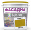 Краска Акрил-латексная Фасадная Skyline 2060Y (C) Янтарь 1л Краматорск
