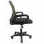 Офісне крісло SMART Jumi зелений Ужгород