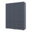 Распашной шкаф для одежды Гелар комплект Doros цвет Графит 2+2 двери ДСП 155х49,5х203,4 (42002131) Володарск-Волынский