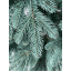 Искусственная елка литая голубая Cruzo Софіївська 2,1м. Ровно