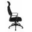 Кресло офисное Markadler Manager 2.8 Black ткань Виноградов