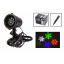 Новогодний уличный лазерный проектор X-Laser 4 цвета (X-Laser XX-TA-1008(09) Доманёвка
