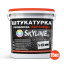 Штукатурка "Барашек" Skyline Силиконовая, зерно 1-1,5 мм, 15 кг Київ