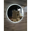 Дзеркало Turister кругле 80см із переднім LED підсвічуванням кільце без рами (ZPP80) Рівне