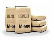 Цемент М500 D20