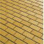Тротуарная плитка кирпич Желтый на белом цементе (ФЭМ) 200х100х60 Киев