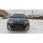 Комплект обвесов 2016↗ (Executive 2021) Черный цвет для Toyota Land Cruiser 200 Харків