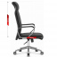 Офісне крісло Hell's HC-1024 Black Тернополь