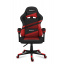 Комп'ютерне крісло Huzaro Force 4.4 Red тканина Ужгород