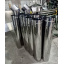 Дымоходная труба для буржуйки из нержавеющей стали, диаметр - 110 мм Балаклія