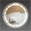 Дзеркало кругле Екватор з фоновим та переднім LED підсвічуванням DR-68 1000х1000х30 Івано-Франківськ