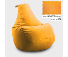 Бескаркасное кресло мешок груша Coolki L 65x85 Желтый 516 (Оксфорд 600D PU)