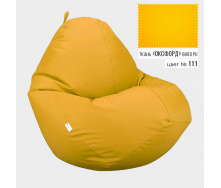 Бескаркасное кресло мешок груша Овал Coolki XXL 90x130 Желтый (Оксфорд 600D PU)