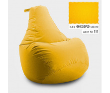 Бескаркасное кресло мешок груша Coolki XXXL 100x140 Желтый (Оксфорд 600D PU)