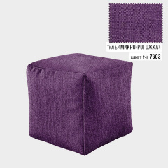 Бескаркасное кресло пуф Кубик Coolki 45x45 Фиолетовый Микророгожка (7903) Ровно