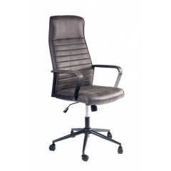 Офисное кресло руководителя BNB MarkDesign хром Tilt Экокожа Темно-коричневый Хмельницкий
