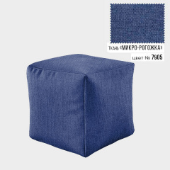 Бескаркасное кресло пуф Кубик Coolki 45x45 Синий Микророгожка (7905) Черкаси