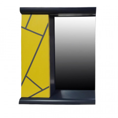 Пластиковое зеркало Chaos yellow grey 80 см Полтава