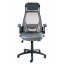 Офисное кресло руководителя BNB XenonDesign Anyfix Черно-серый Суми