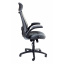 Офисное кресло руководителя BNB XenonDesign Anyfix Черно-серый Ровно