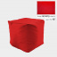 Бескаркасное кресло пуф Кубик Coolki 45x45 Красный Оксфорд 600 Запорожье