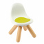 Детский стульчик со спинкой Lime-Beige IG-OL185849 Smoby Херсон