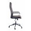 Офисное кресло руководителя BNB MarkDesign хром Tilt Экокожа Темно-коричневый Чернівці