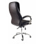 Офисное кресло руководителя BNB ValenciaDesign хром Anyfix Экокожа Темно-коричневый Виноградов