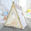 Детская игровая палатка Littledove TT-TO1 Лесные совы Тернопіль