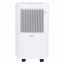 Осушитель воздуха для квартиры Camry CR 7851 LCD White Запоріжжя