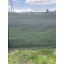 Сетка затеняющая Biotol Protect Dark Green 95% 2х20 м 140 гр/м.кв. Ужгород
