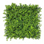 Декоративное зеленое покрытие Engard "Патио" 50х50 см (GCK-27) Косов