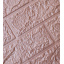 Самоклеющаяся декоративная 3D панель в рулоне Loft Expert 2215-4 Под пурпурный кирпич 700x3080x4 мм Нова Прага