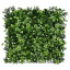 Декоративное зеленое покрытие Engard "Патио микс" 50х50 см (GCK-18) Обухів