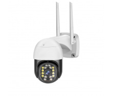 IP камера видеонаблюдения Tuya C18 Wi-Fi 3MP уличная с удаленным доступом White (3_00465)