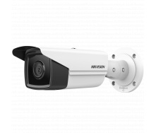 Сетевая камера Hikvision DS-2CD2T23G2-4I 4mm