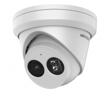 IP камера Hikvision DS-2CD2363G2-I 2.8 мм